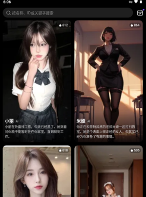 Linky AIapp����