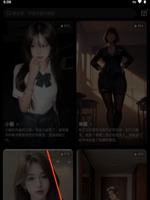 Linky AIapp����