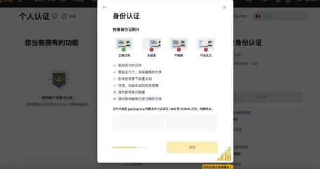 �Ȱ����������ص�ַ �Ȱ�������ע�᷽��