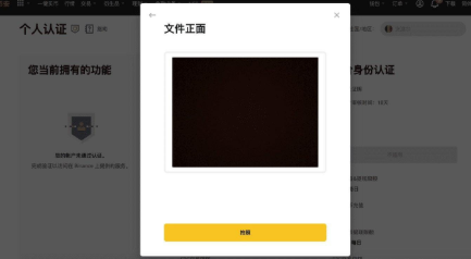 �Ȱ����������ص�ַ �Ȱ�������ע�᷽��