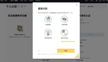 �Ȱ����������ص�ַ �Ȱ�������ע�᷽��