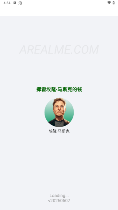 ������˹�˵�Ǯģ��������