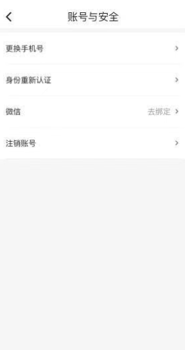 工学云app官方下载 工学云app官方下载
