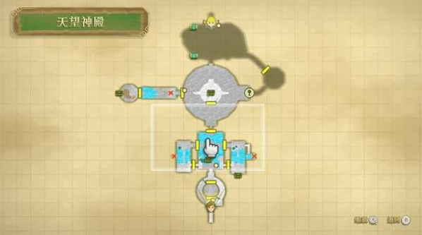 塞尔达传说天空之剑桌面版 塞尔达传说天空之剑桌面版