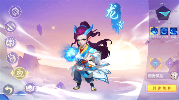 戮仙战纪0.05折手游官方下载 戮仙战纪0.05折手游官方下载
