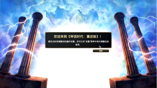 ��ʱ��pc��