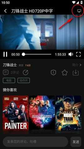 芳华影院官方下载 芳华影院官方下载