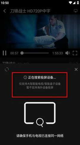 芳华影院官方下载 芳华影院官方下载