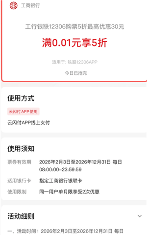 {$softname} {$softname}