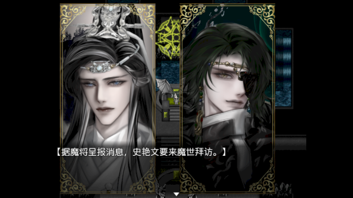 魔心巧克力游戏 魔心巧克力游戏