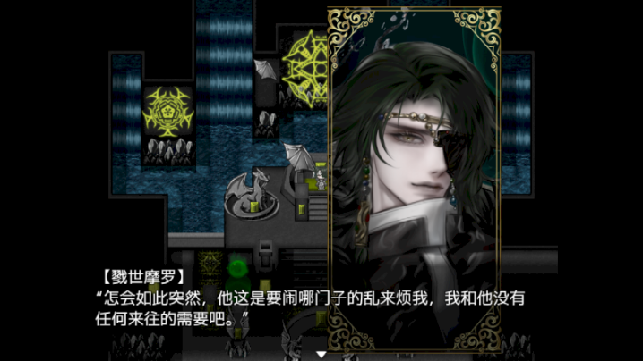 魔心巧克力游戏 魔心巧克力游戏