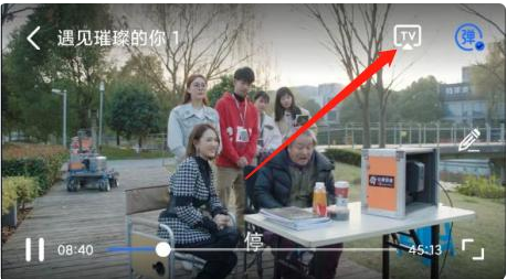 白羊视频免费观看完整版大全 白羊视频免费观看完整版大全