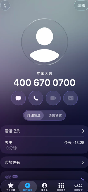 王者荣耀农场小摊有必要升级吗 王者荣耀农场优先升级农场还是小摊 王者荣耀农场小摊有必要升级吗 王者荣耀农场优先升级农场还是小摊