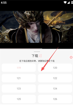 次元方舟app下载 次元方舟app下载