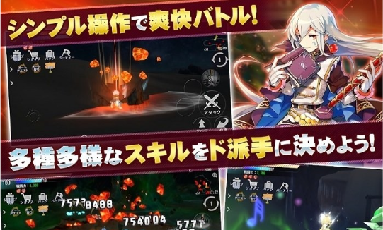 AvabelLite游戏 AvabelLite游戏
