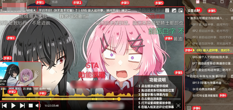 KikoPlayapp最新版 KikoPlayapp最新版