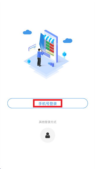 ̫�ſɿڿ�����ִ��app����