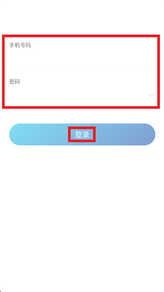 ̫�ſɿڿ�����ִ��app����