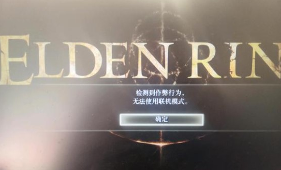 �����Ƿ���eac���β���