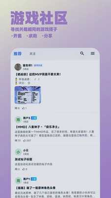 ���׻�app����