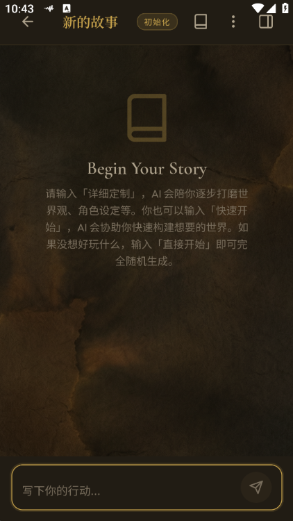 入卷app最新版 入卷app最新版