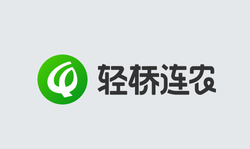 轻桥连农app官方版 轻桥连农app官方版