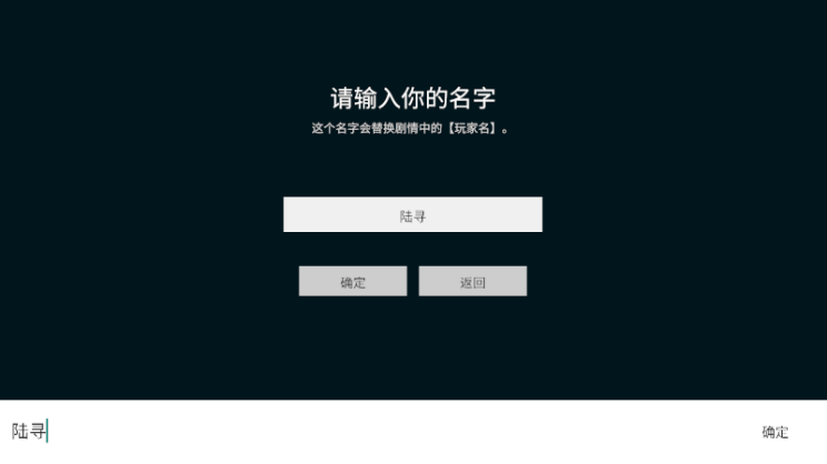 晚风经过你的城市手游 晚风经过你的城市手游