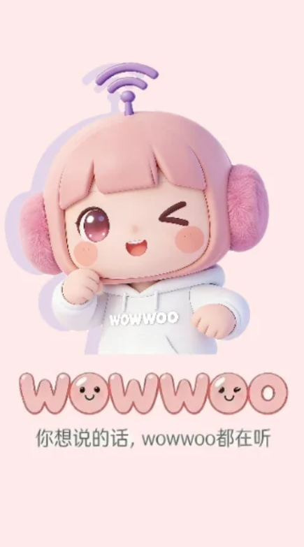 wowwoo软件下载最新版 wowwoo软件下载最新版
