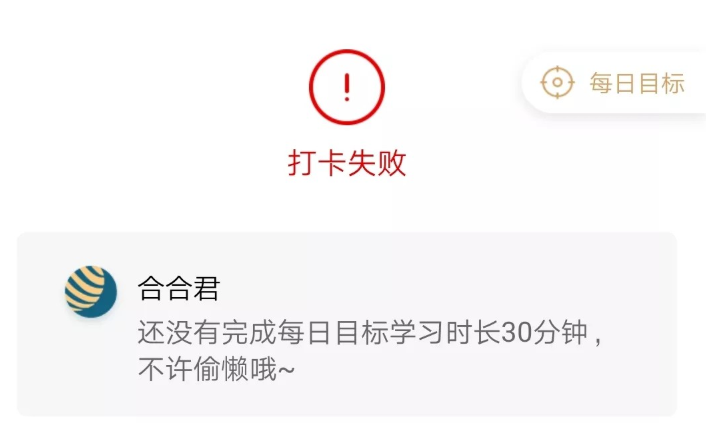 �ں����߷���app���ذ�װ