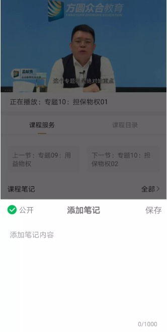 �ں����߷���app���ذ�װ