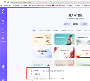 {$softname} {$softname}