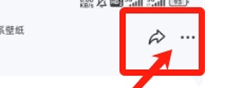 千问网页版免费进入 千问网页版怎么做ppt 千问网页版免费进入 千问网页版怎么做ppt