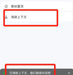 千问网页版免费进入 千问网页版怎么做ppt 千问网页版免费进入 千问网页版怎么做ppt