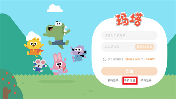 ��������app����
