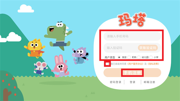 ��������app����