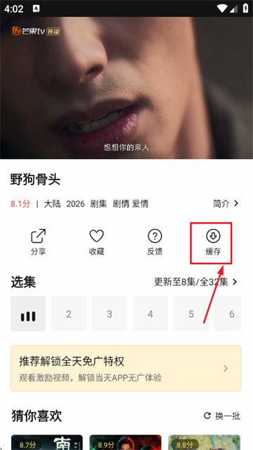 趣谷影视最新版 趣谷影视最新版