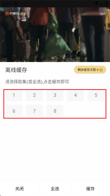 趣谷影视最新版 趣谷影视最新版