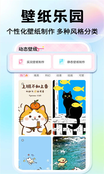 �鶯��������ֽapp���°�