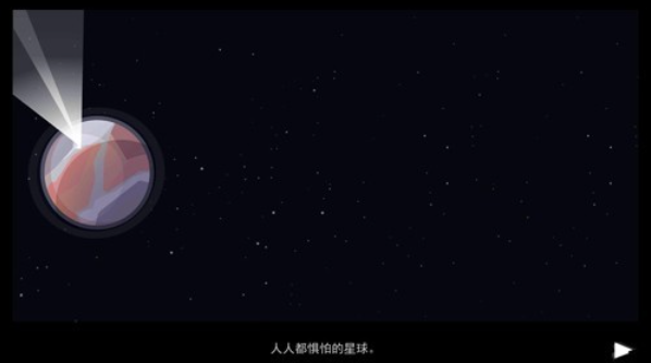 对称GO小游戏 对称GO小游戏