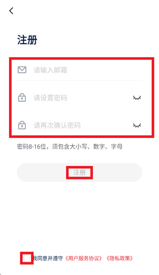 SYM+app SYM+app