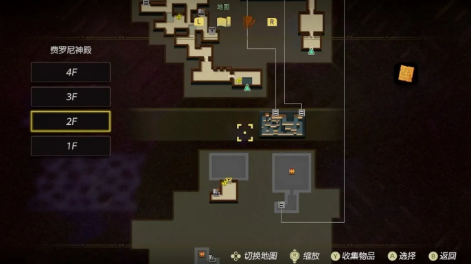塞尔达传说智慧的再现pc版 塞尔达传说智慧的再现pc版