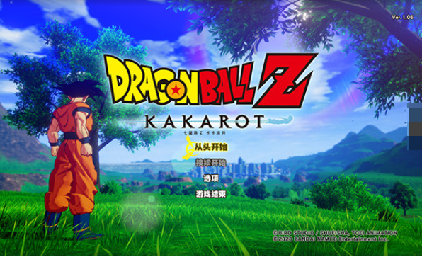 龙珠Z卡卡罗特桌面版 龙珠Z卡卡罗特桌面版