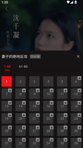 魔豆剧场短剧免费播放 魔豆剧场短剧免费播放