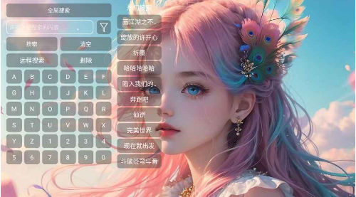 墨白影视app下载无广告安装 墨白影视app下载无广告安装