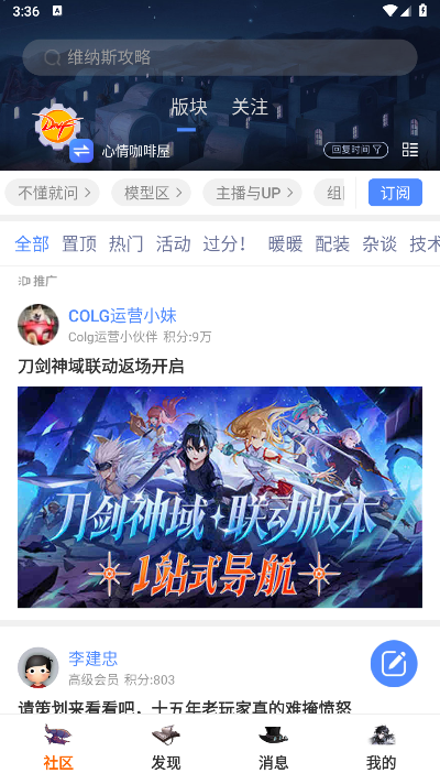 dnfcolg��̳