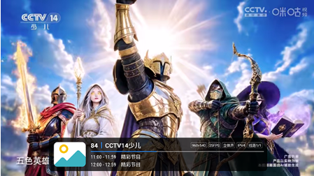湘西旗舰HD版手机版下载 湘西旗舰HD版手机版下载