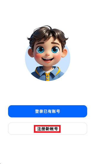 ����˹�ֻ�������