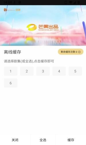 帧探舍电视剧下载 帧探舍电视剧下载