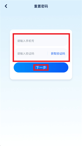 童巴英语app安卓版 童巴英语app安卓版