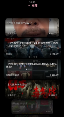 Orbit最新版下载 Orbit最新版下载